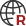 國(guó)際商標(biāo)：廣州代理注冊(cè)商標(biāo)、廣州注冊(cè)商標(biāo)、廣州商標(biāo)注冊(cè)、注冊(cè)商標(biāo)申請(qǐng)