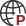 國(guó)際專(zhuān)利：廣州代理注冊(cè)商標(biāo)、廣州注冊(cè)商標(biāo)、廣州商標(biāo)注冊(cè)、注冊(cè)商標(biāo)申請(qǐng)
