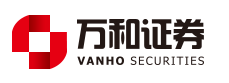 萬(wàn)和證券股份有限公司