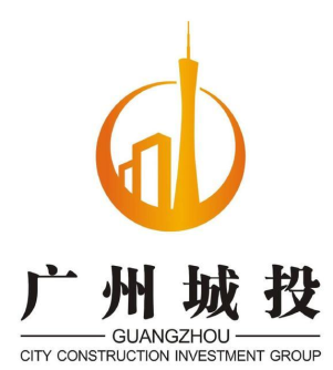 廣州大學(xué)城投資經(jīng)營(yíng)管理有限公司