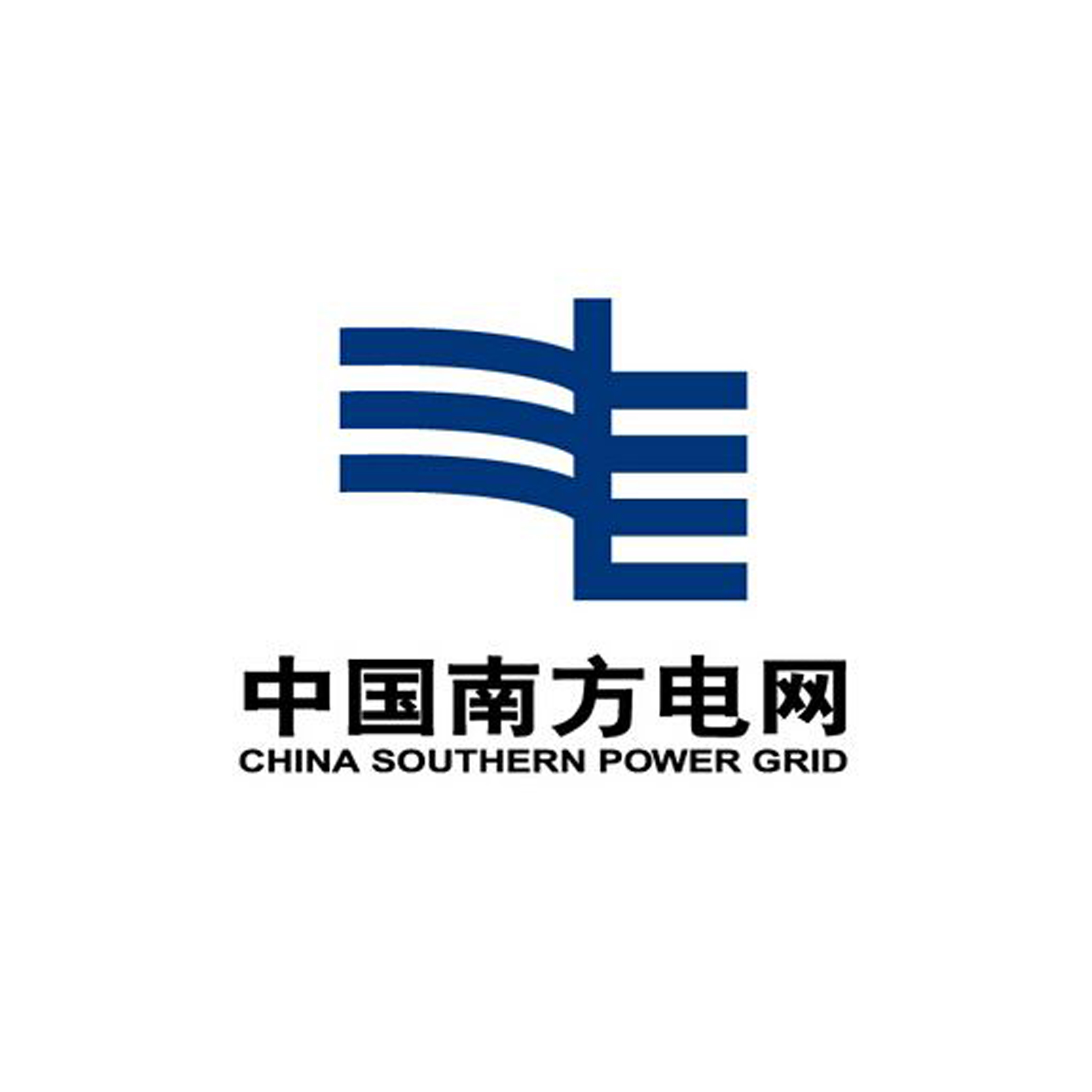 8、南方電網(wǎng)