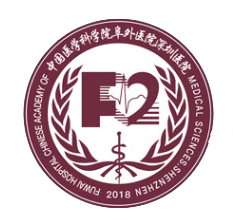 中國(guó)醫(yī)學(xué)科學(xué)院阜外醫(yī)院深圳醫(yī)院（深圳市孫逸仙心血管醫(yī)院）