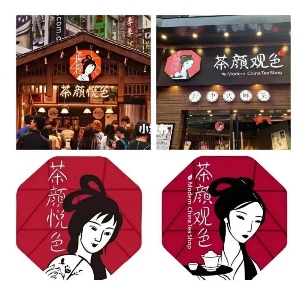 侵權(quán)3.jpg