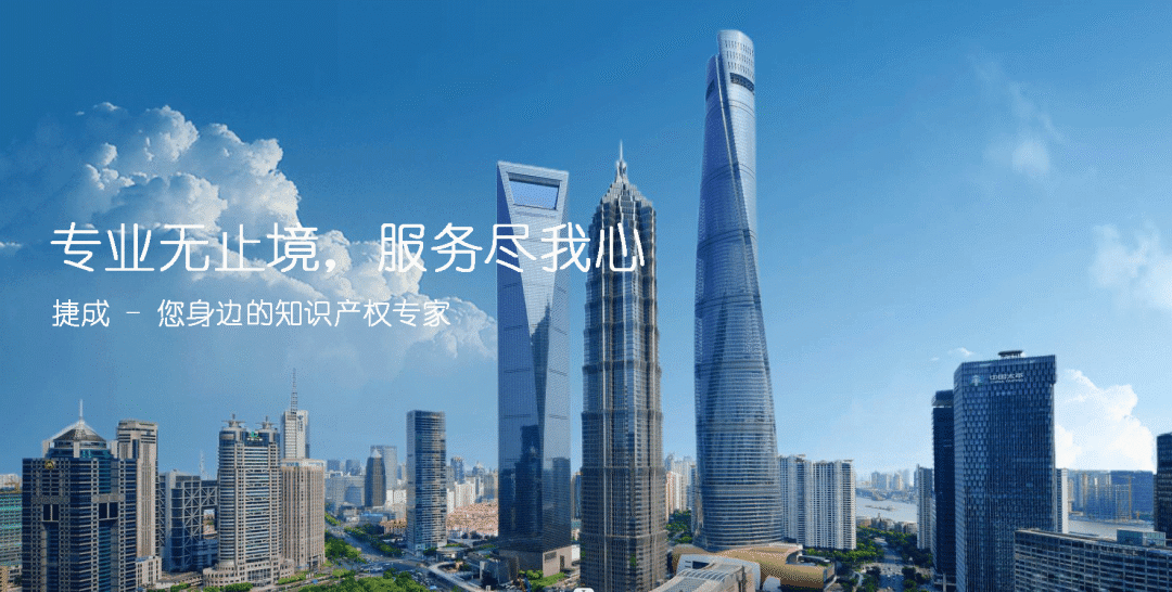微信圖片_20250317160420.png